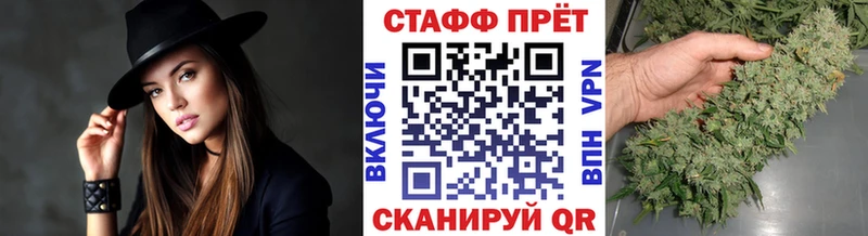 Сколько стоит Кандалакша Альфа ПВП  АМФ  ГАШ  Канабис  COCAIN  МЕФ 