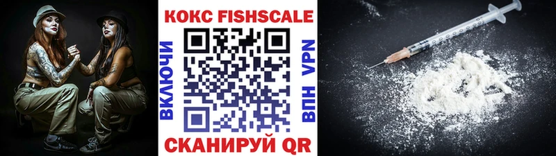 наркошоп  Кандалакша  КОКАИН 97% 