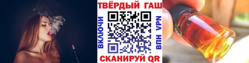 ГАШИШ hashish  как найти закладки  shop какой сайт  Кандалакша  мега ТОР 