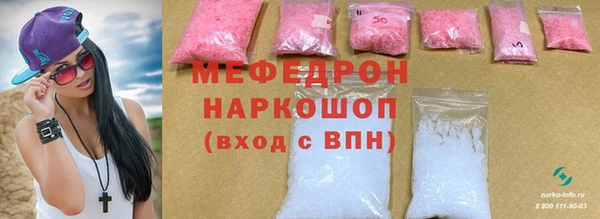 a pvp Зеленодольск