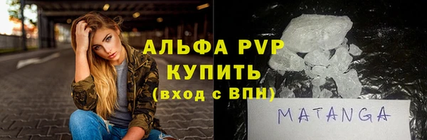 кокаин колумбия Зеленокумск