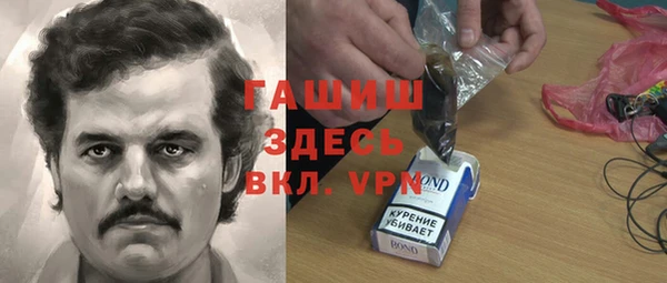 кокаин колумбия Зеленокумск