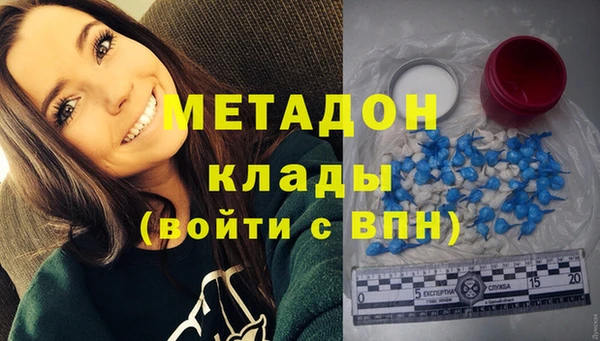 кокаин колумбия Зеленокумск