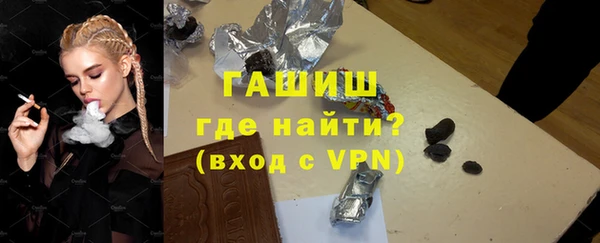 кокаин колумбия Зеленокумск
