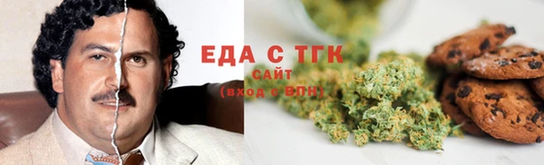 mdma Зерноград