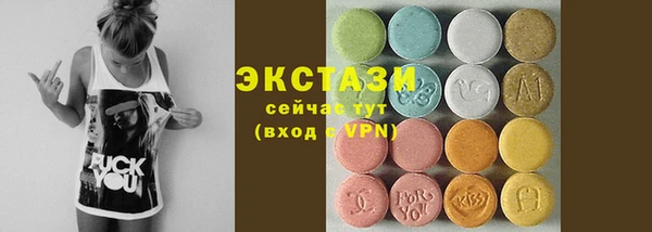 a pvp Зеленодольск