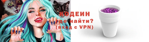 mdma Зерноград