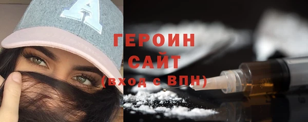 a pvp Зеленодольск