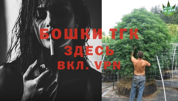 кокаин колумбия Зеленокумск