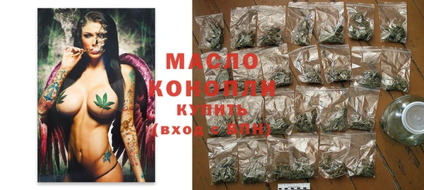 mdma Зерноград