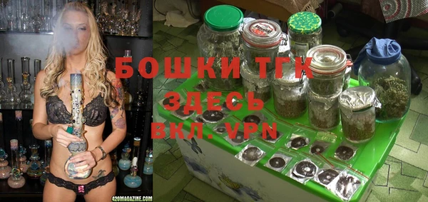 mdma Зерноград