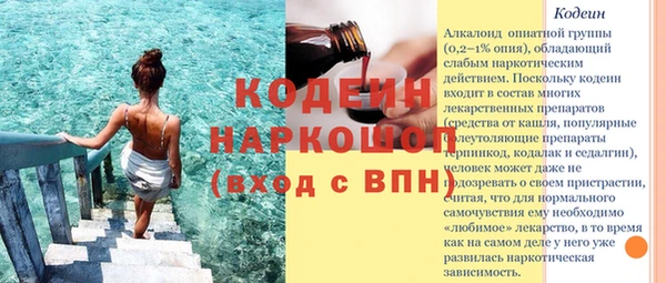 кокаин колумбия Зеленокумск