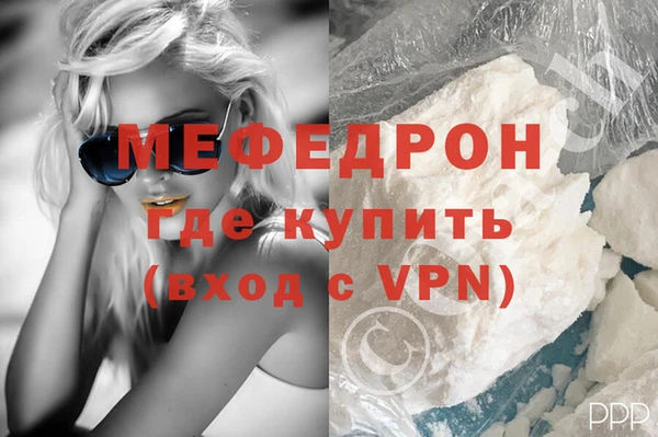 кокаин колумбия Зеленокумск