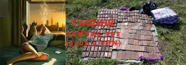 mdma Зерноград