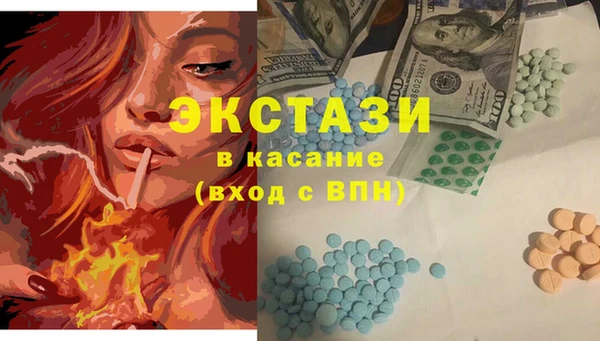 кокаин колумбия Зеленокумск