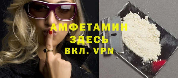 a pvp Зеленодольск