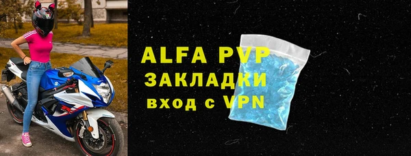 кокаин колумбия Зеленокумск