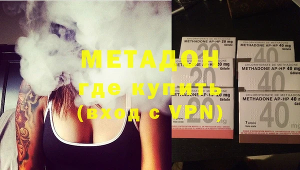 кокаин колумбия Зеленокумск