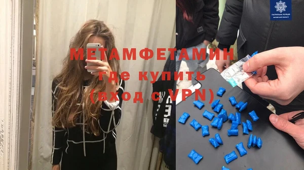 a pvp Зеленодольск