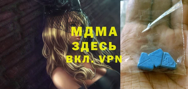a pvp Зеленодольск