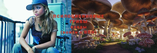 кокаин колумбия Зеленокумск