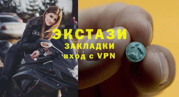 a pvp Зеленодольск