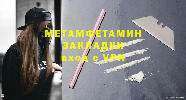 кокаин колумбия Зеленокумск