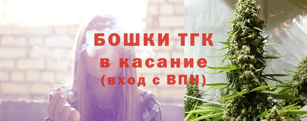 mdma Зерноград