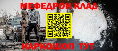 а пвп мука Малоярославец