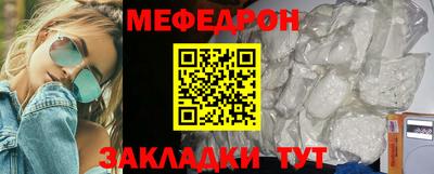 дистиллят марихуана Мариинск