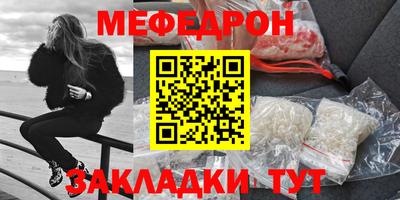 дистиллят марихуана Мариинск