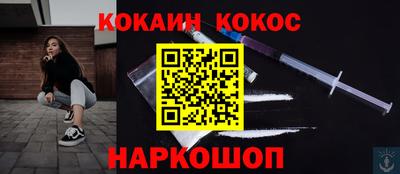 а пвп мука Малоярославец