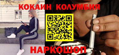 а пвп мука Малоярославец