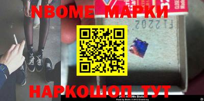 mdpv Малгобек
