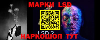 mdpv Малгобек