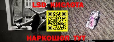 mdpv Малгобек