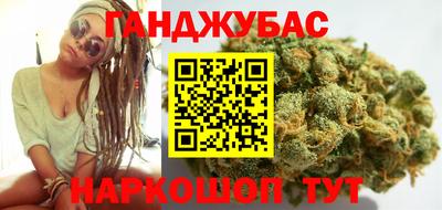 а пвп мука Малоярославец
