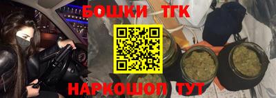 а пвп мука Малоярославец