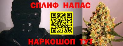 а пвп мука Малоярославец