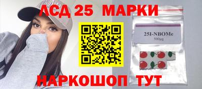 mdpv Малгобек