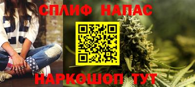 а пвп мука Малоярославец