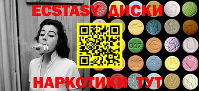 mdpv Малгобек