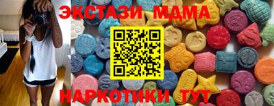 а пвп мука Малоярославец