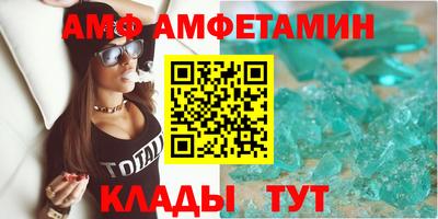 а пвп мука Малоярославец