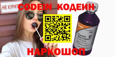 а пвп мука Малоярославец