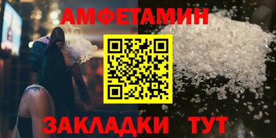 дистиллят марихуана Мариинск