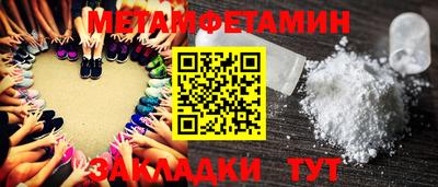 mdpv Малгобек