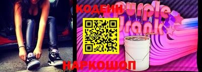 а пвп мука Малоярославец
