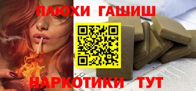 mdpv Малгобек