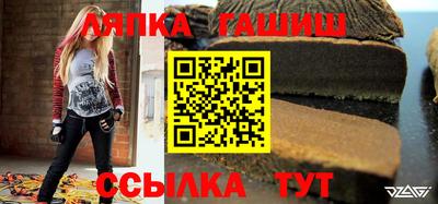 mdpv Малгобек